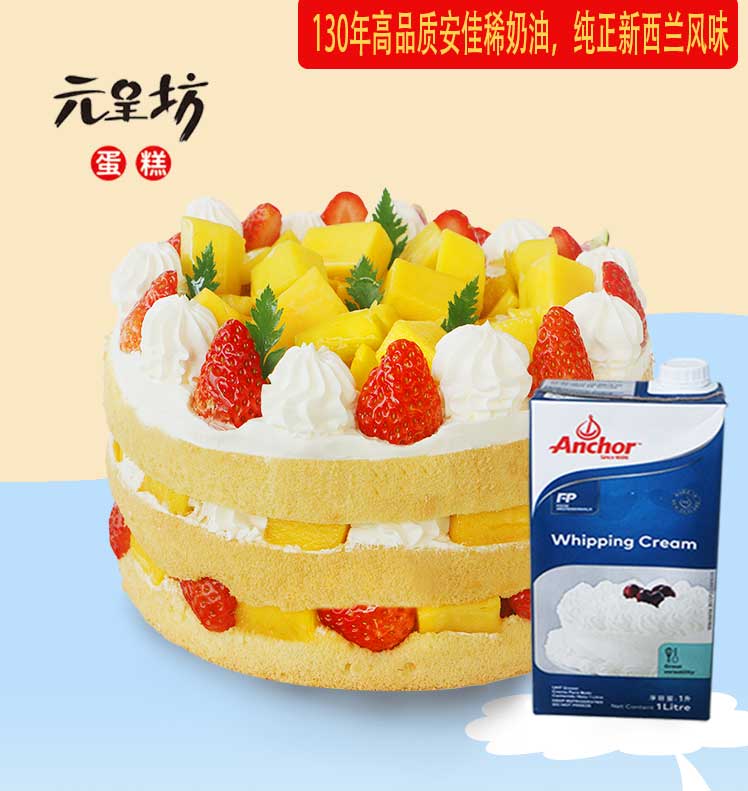 金玉满堂