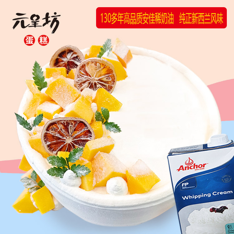 赏心悦目