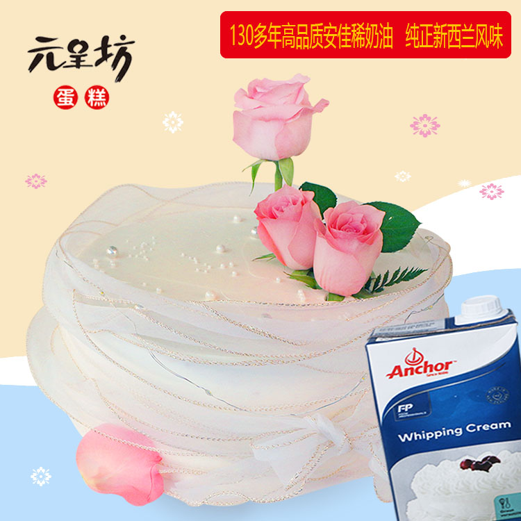 闭月羞花